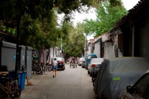 View of "our" Hutong.